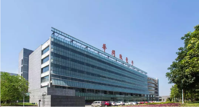 硬核! 國內第一條全內資半導體12吋線！