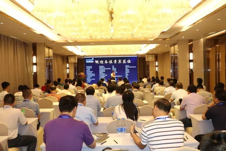 智慧“碰撞”傳統(tǒng)|9-20專題交流會(huì)圓滿落幕！