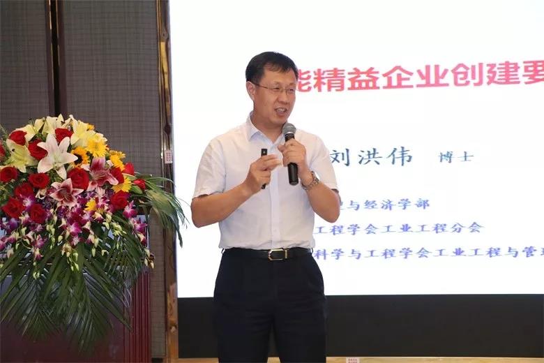 智慧“碰撞”傳統(tǒng)|9-20專題交流會(huì)圓滿落幕！