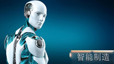 智能制造如何賦能生產線？