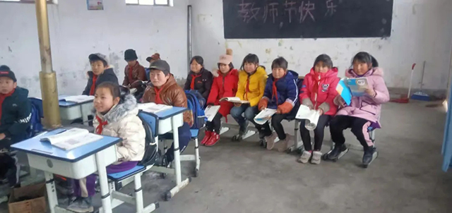 同一片天空同一個夢，一起守護山區兒童的學習夢