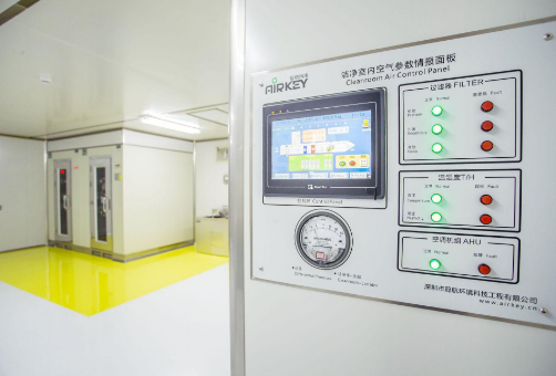 潔凈區(qū)的壓差如何控制最有效？