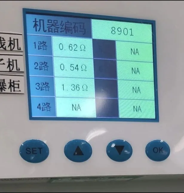 日新其德謀發展，自我迭代贏未來